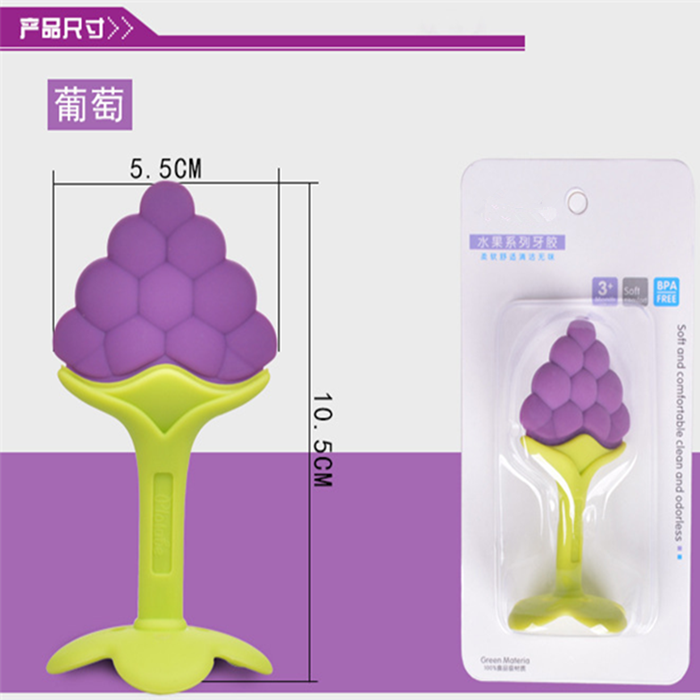 嬰兒立體水果牙膠磨牙棒寶寶咬膠嬰幼兒咬咬樂母嬰用品硅膠玩具